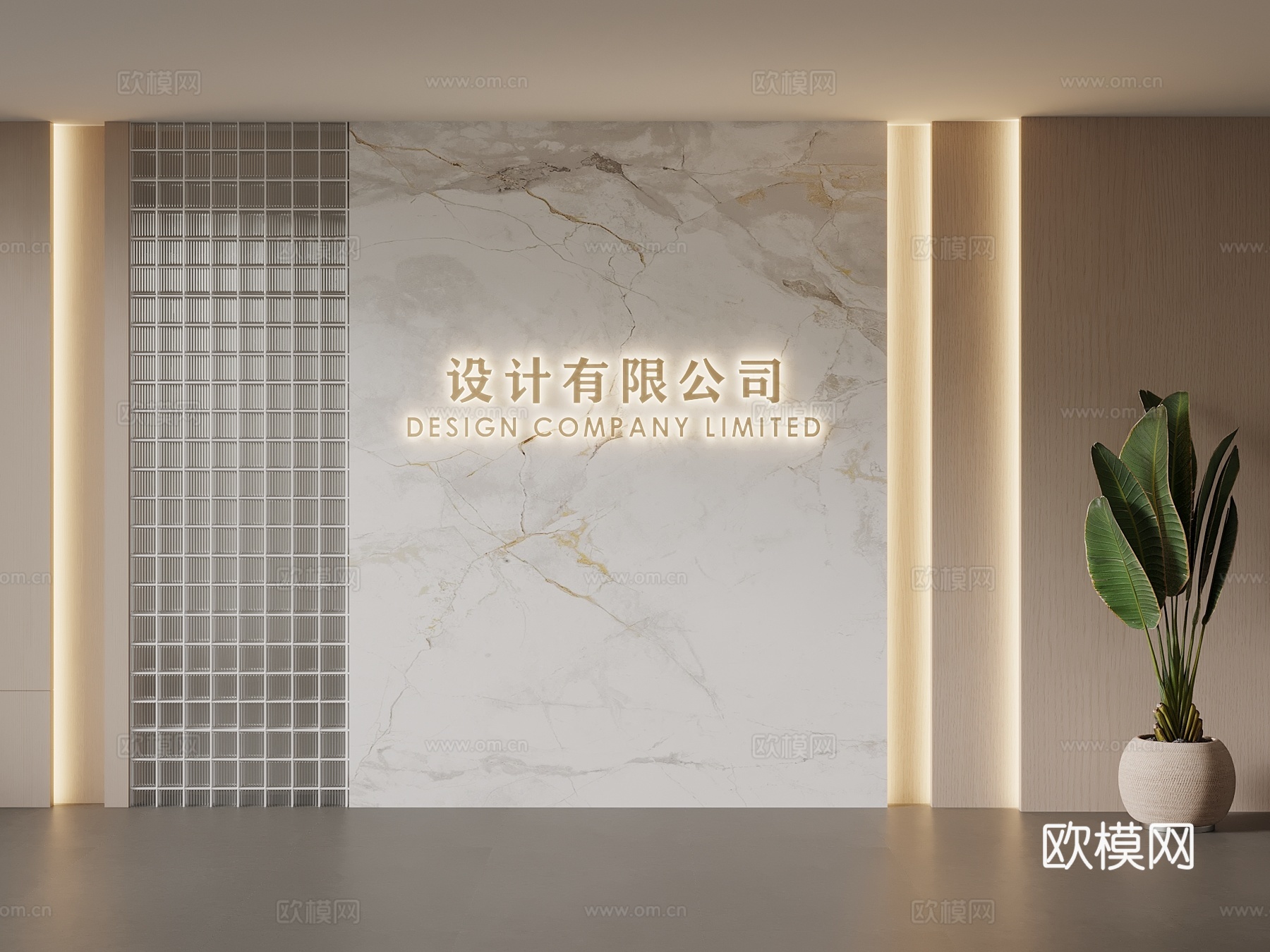 形象墙 现代形象墙 前台背景墙3d模型