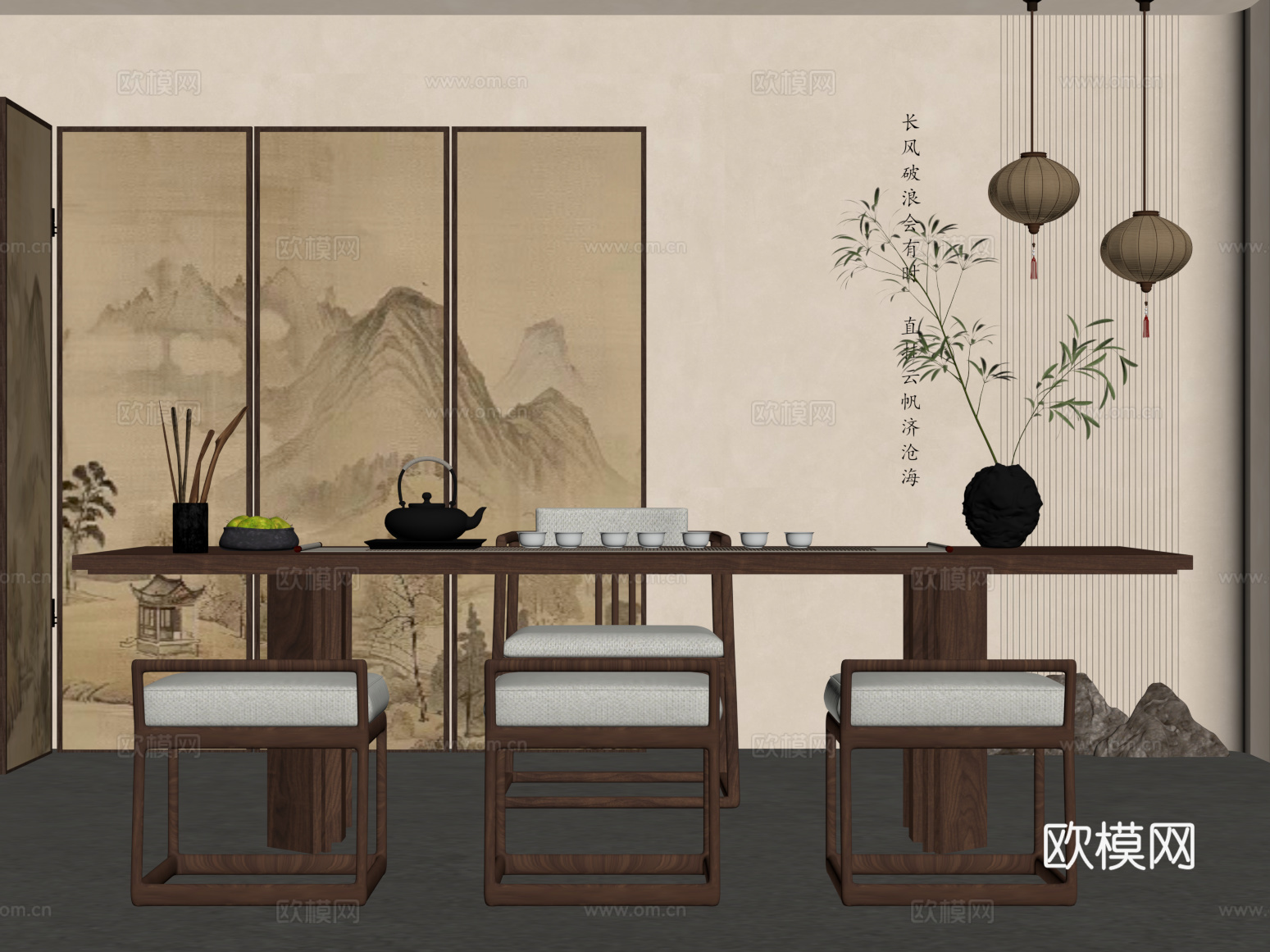 新中式茶桌椅 屏风 灯笼su模型