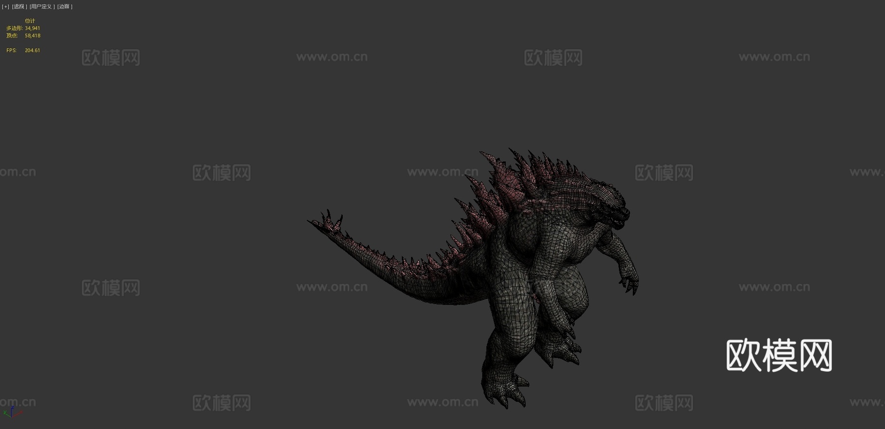 进化版哥斯拉3d模型