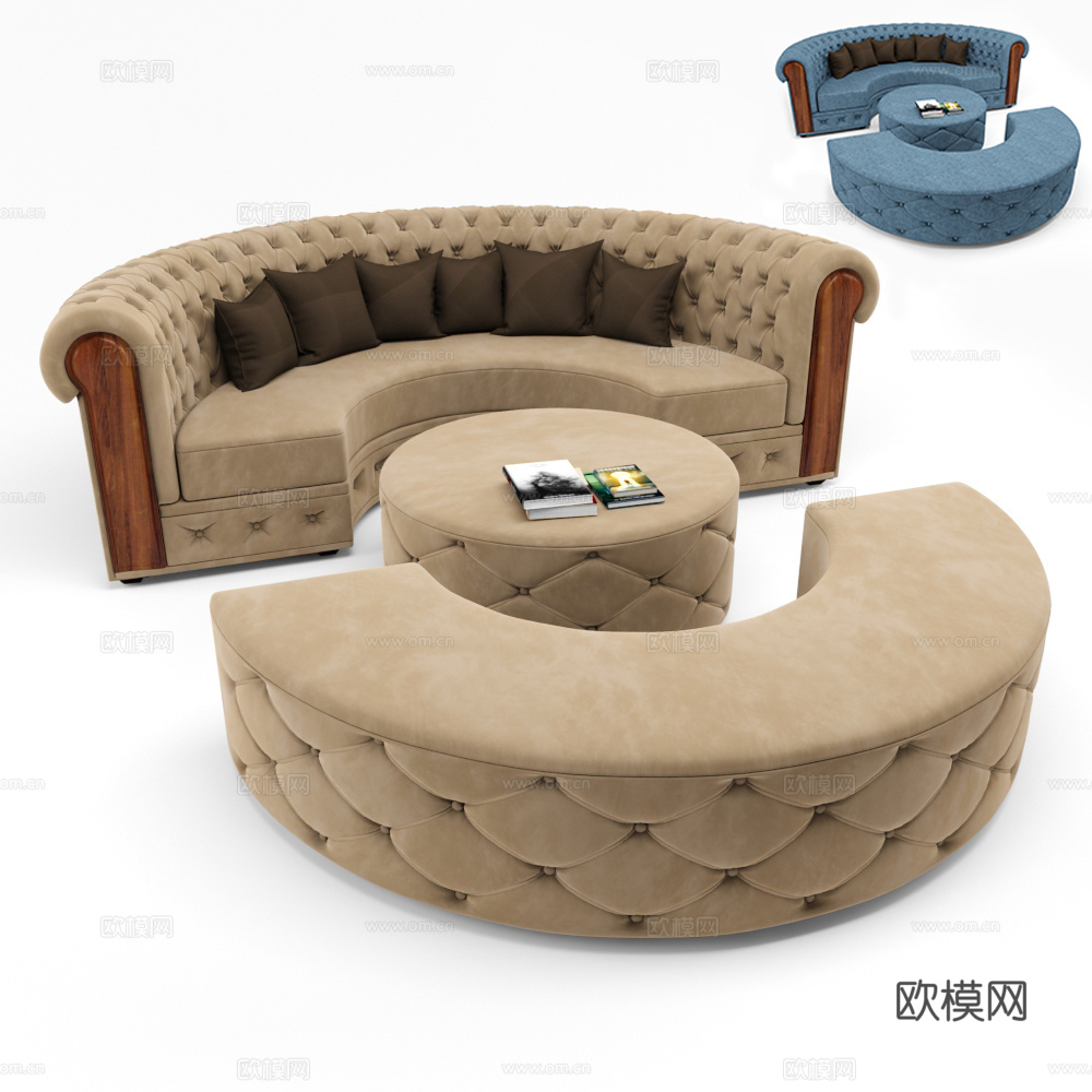 弧形沙发组合3d模型