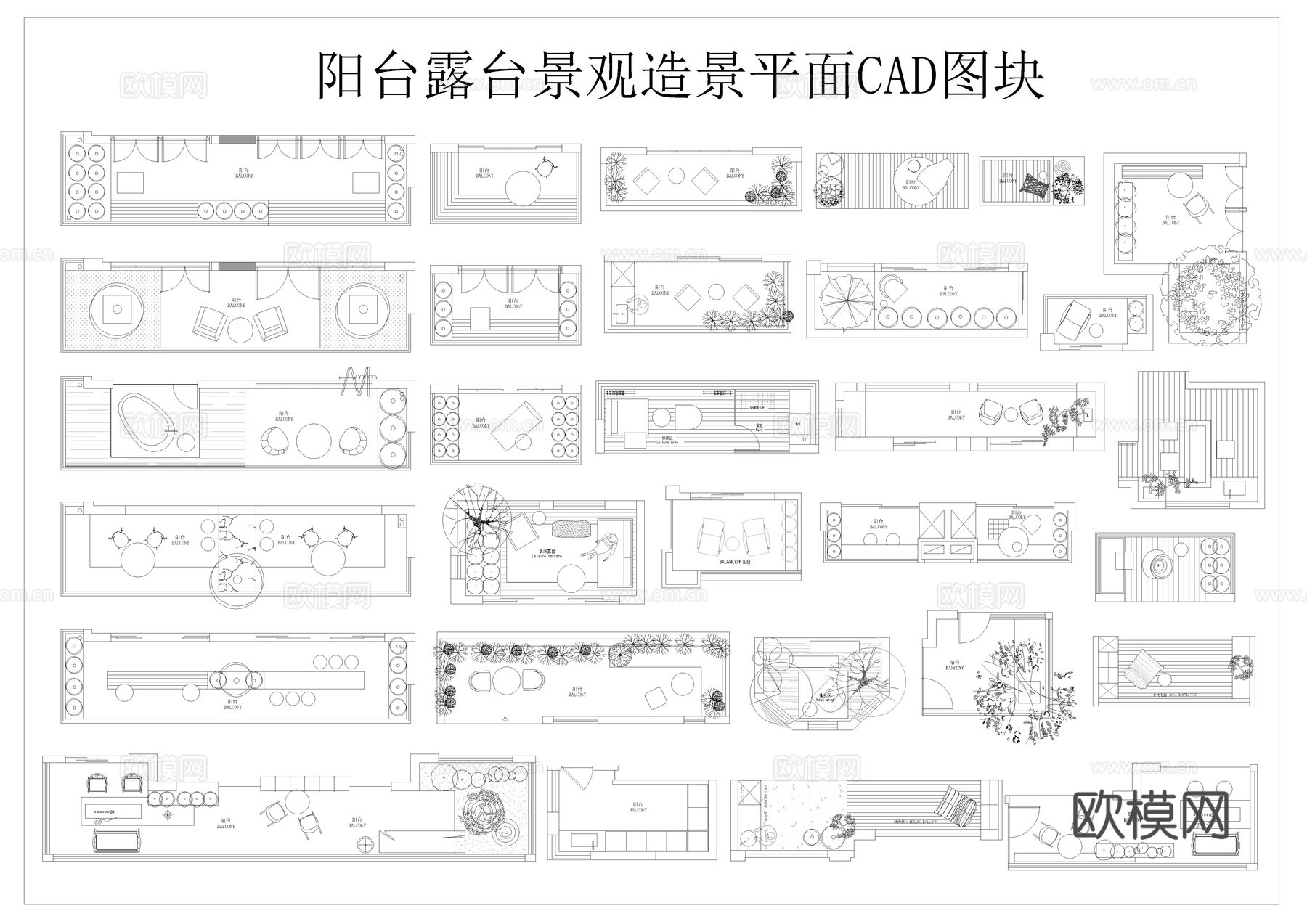 阳台露台CADcad施工图