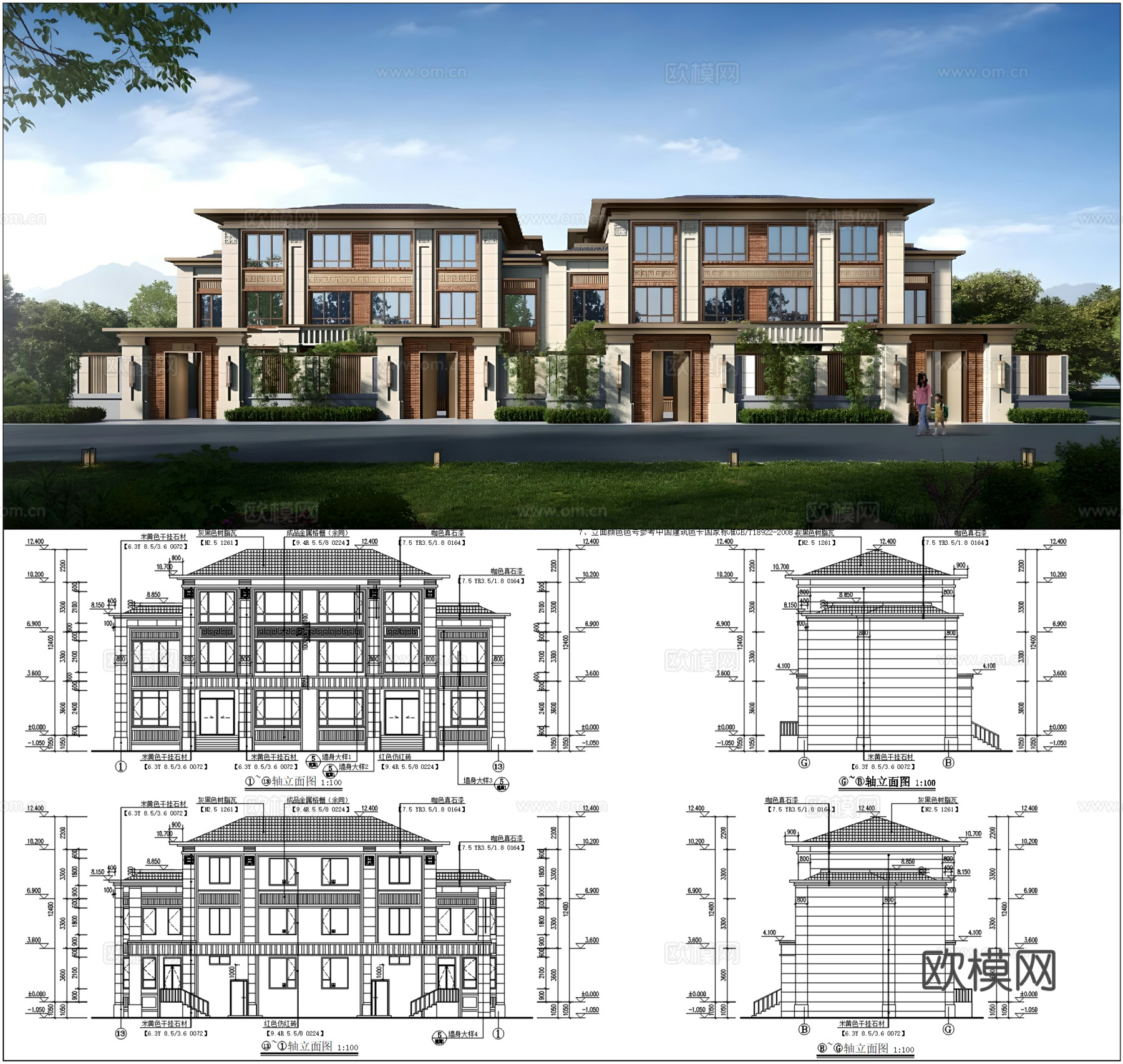 新疆第一师阿拉尔市云庐湖畔别墅建设项目cad施工图