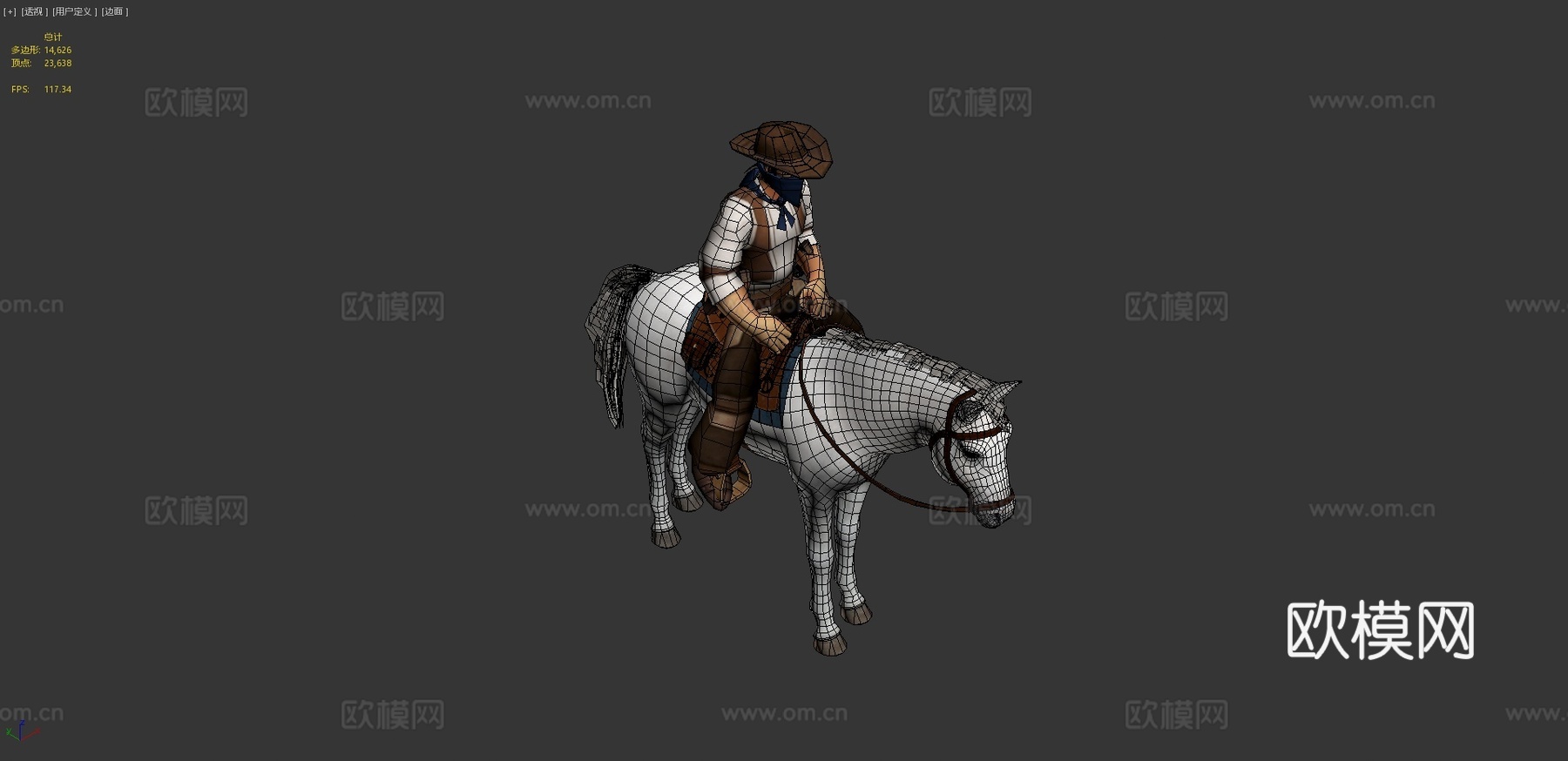 马动画集专业动画3d模型