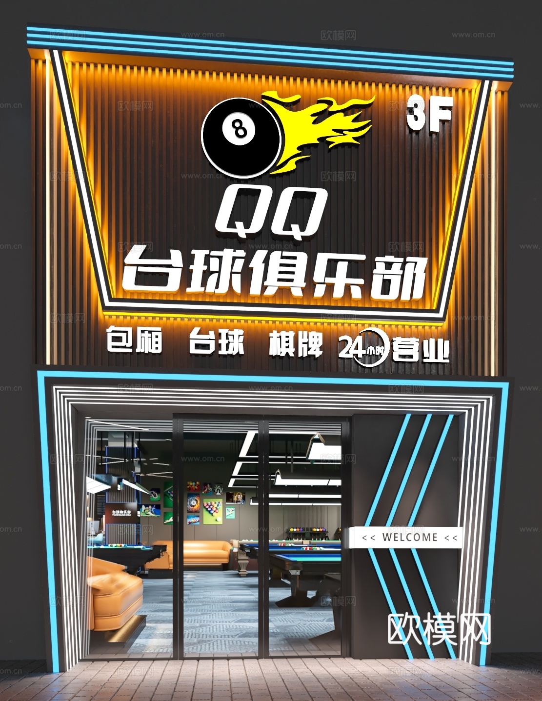 现代台球厅 桌球门头门面3d模型
