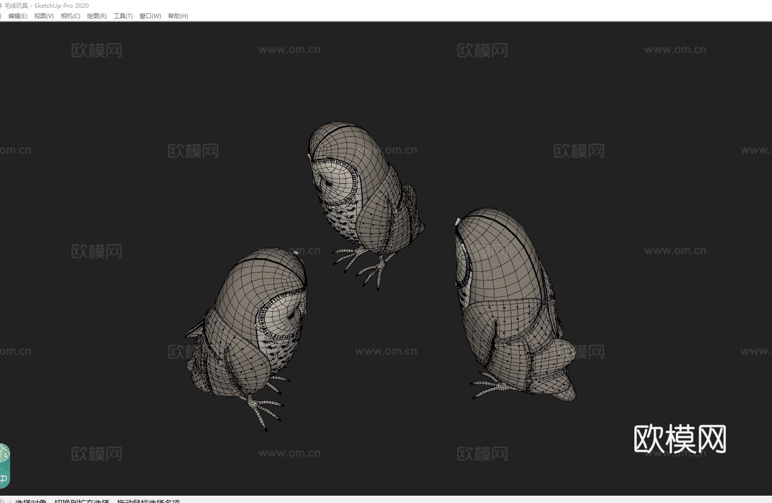 摆件 毛线玩具su模型
