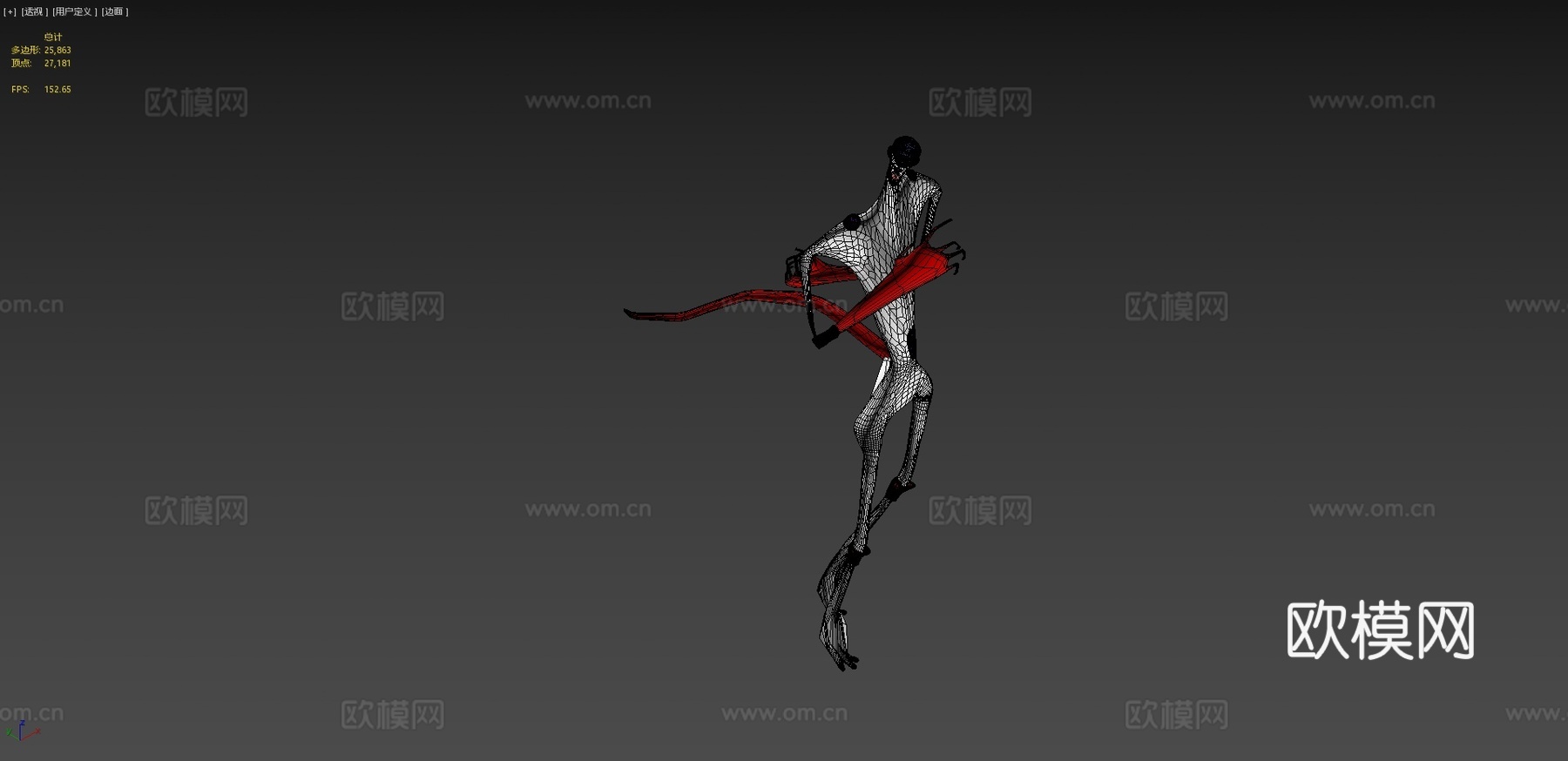 小星星弗利萨3d模型