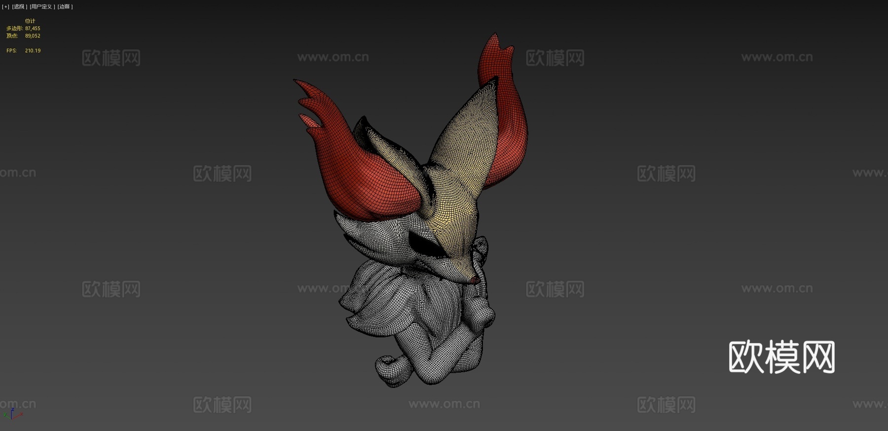 长尾火狐Zbrush雕刻3d模型