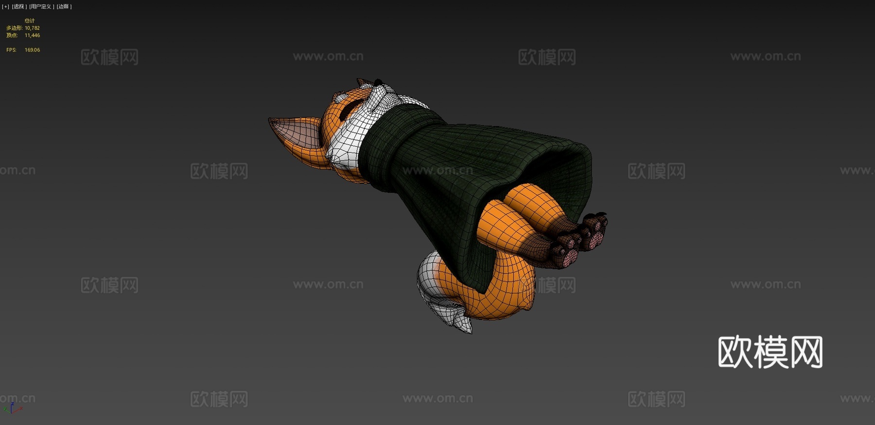 披风狐狸3d模型