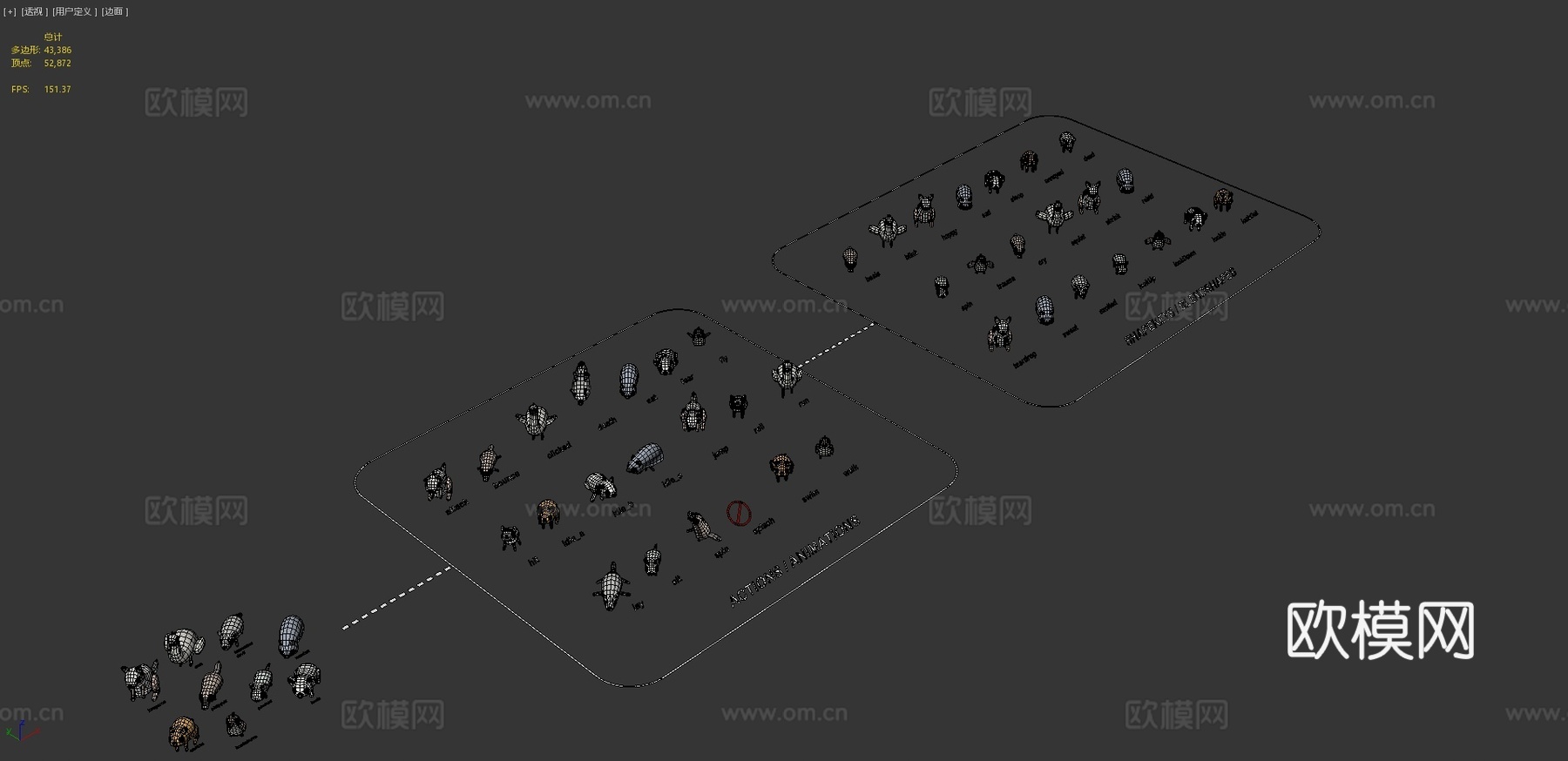 怪趣系列-岛屿动物第一辑3d模型