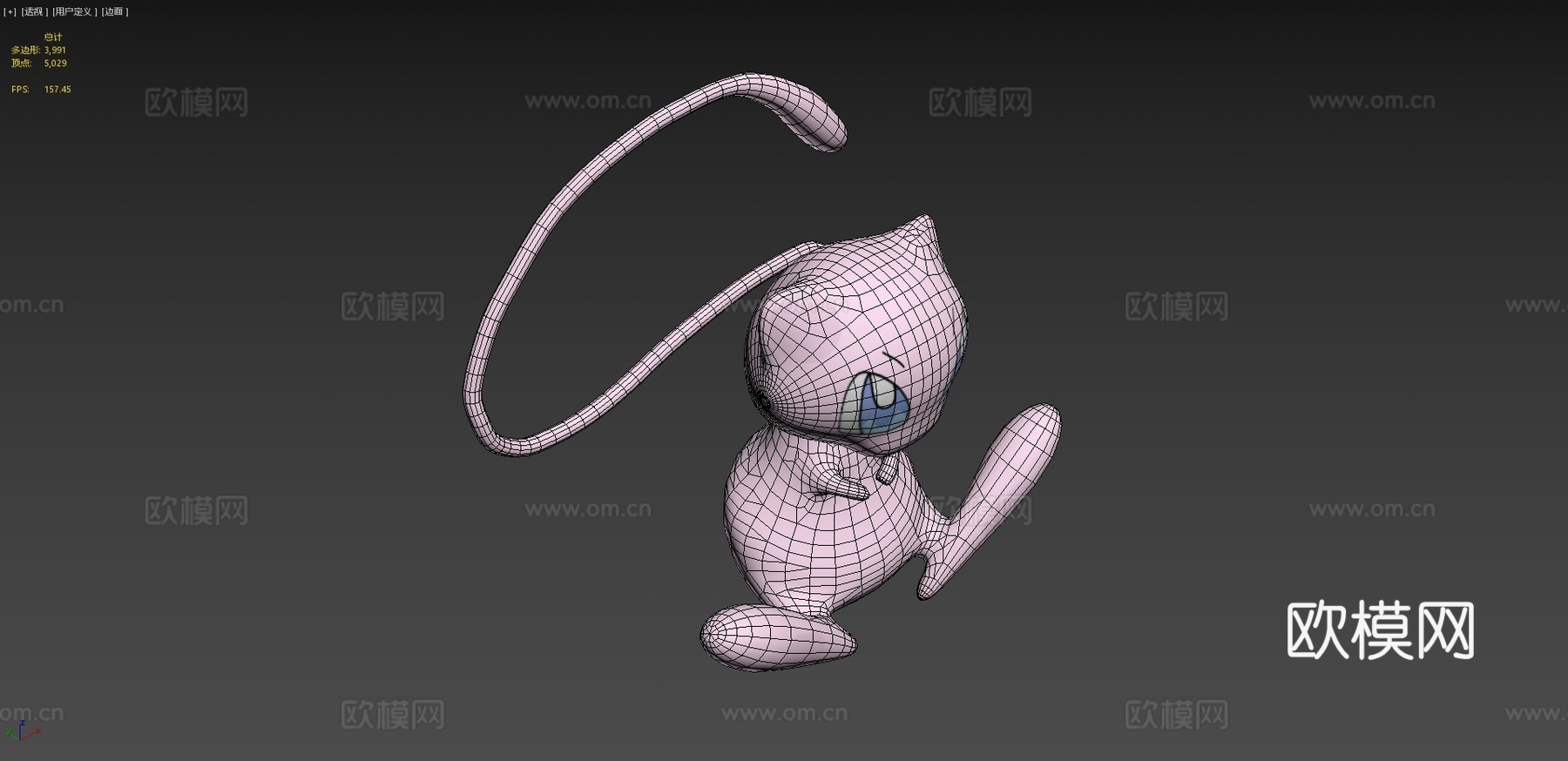 梦幻宝可梦3d模型