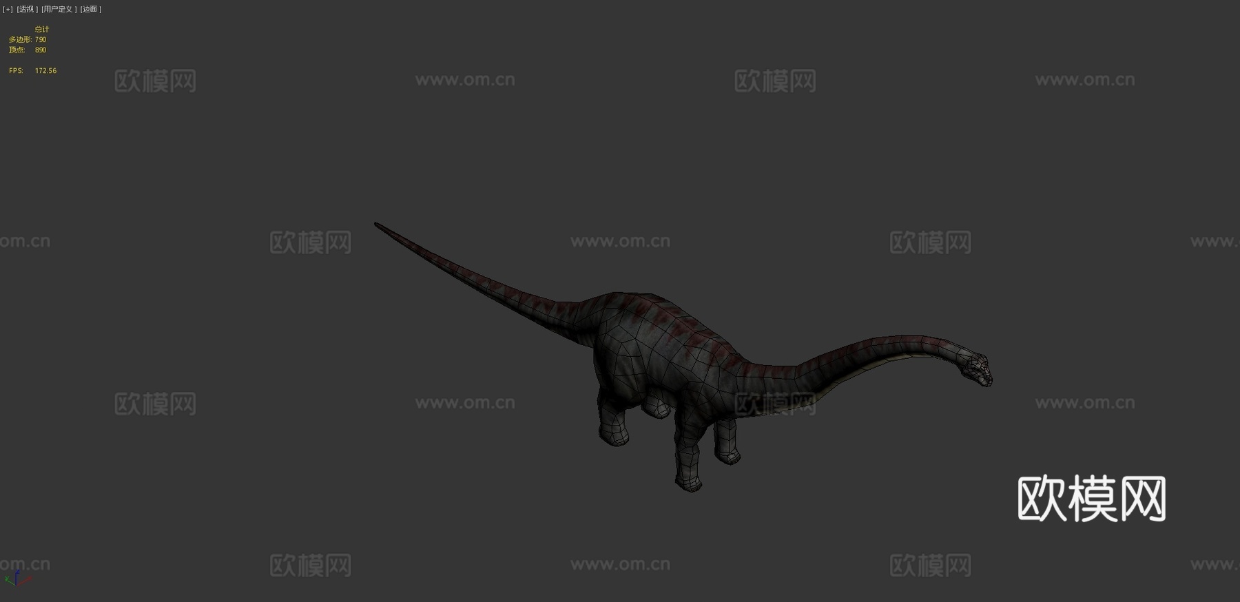 DRT恐龙-蜥脚类3d模型