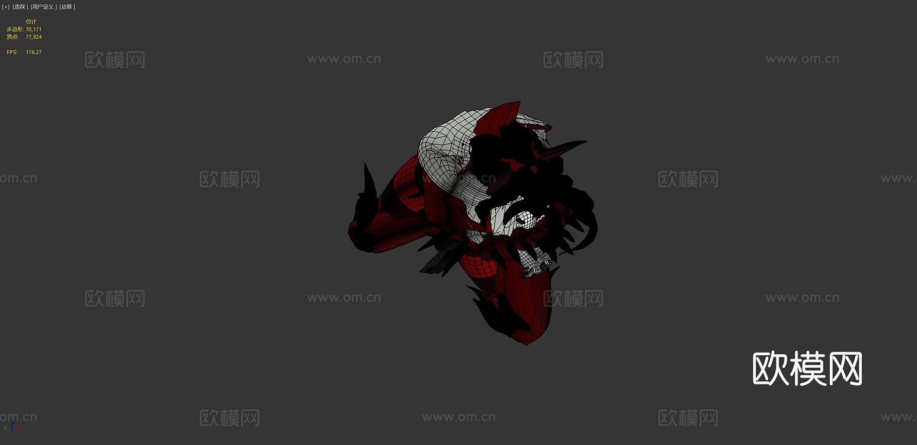 scp-1471二次元老婆版3d模型