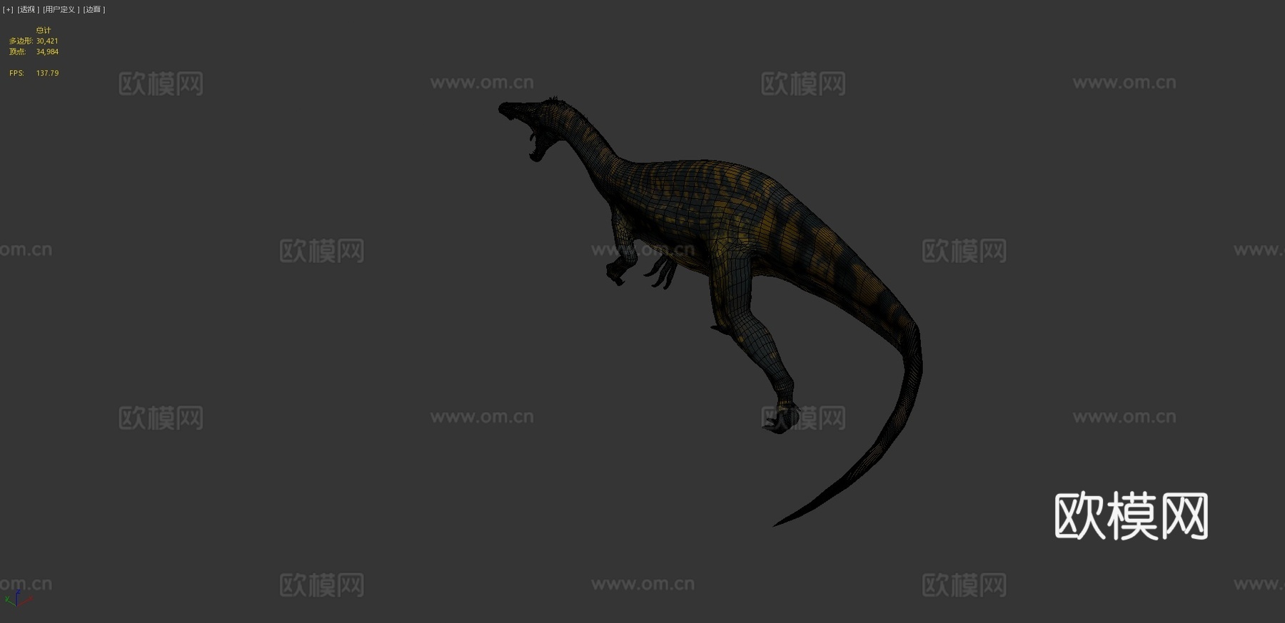似鳄龙[4K纹理绑定]3d模型