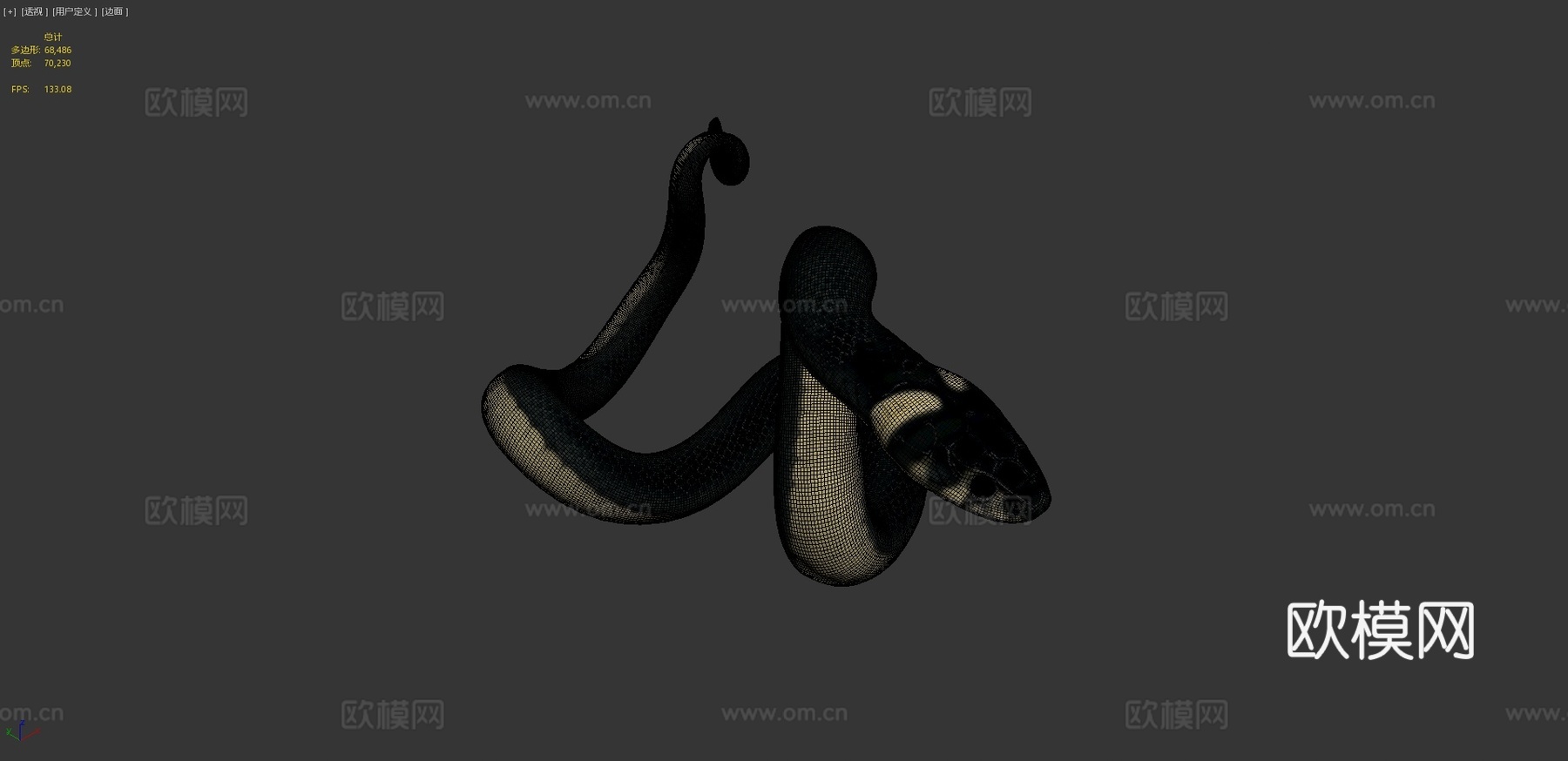 蛇3d模型