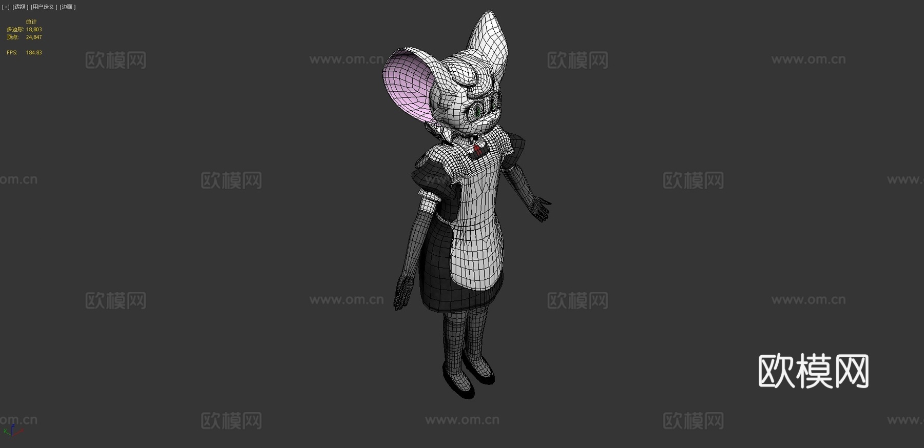 可爱女仆鼠雷吉[Whygena]3d模型