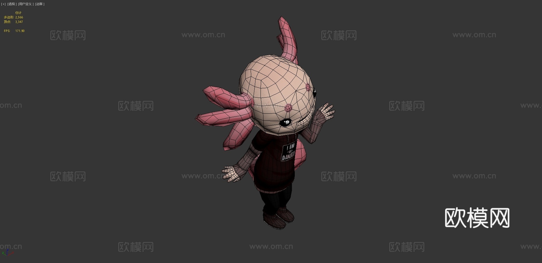 谨防诈骗-VR虚拟蝾螈模型3d模型