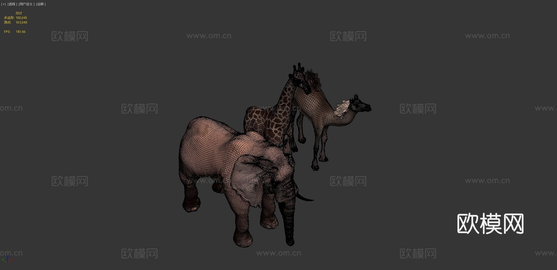 动物包13d模型
