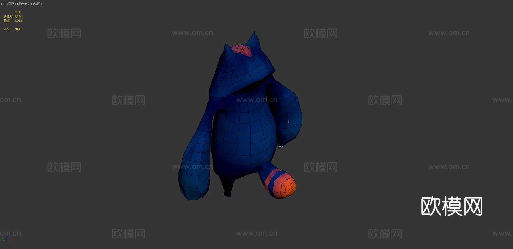 猫型生物3d模型