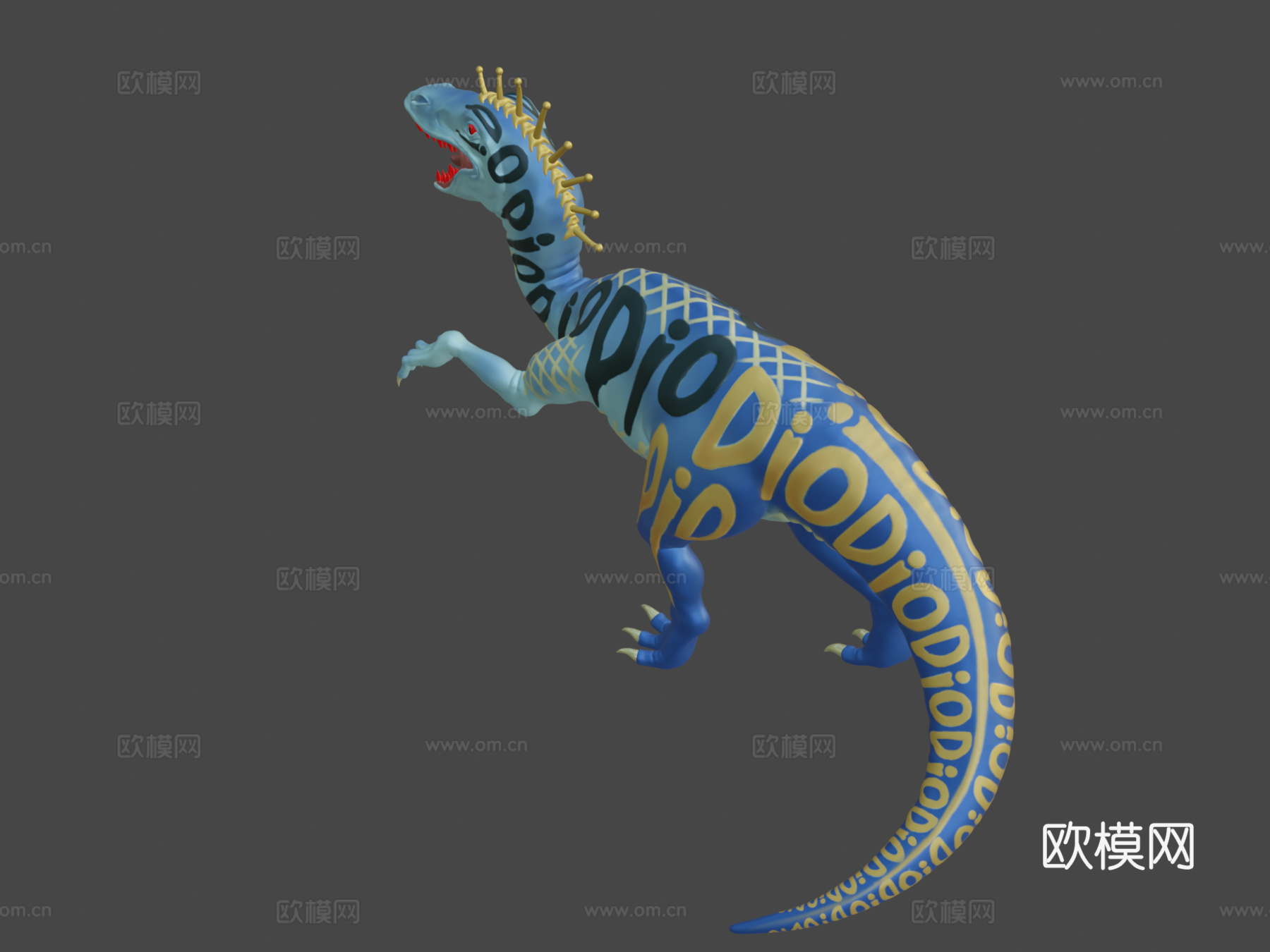 迪诺恐龙3d模型