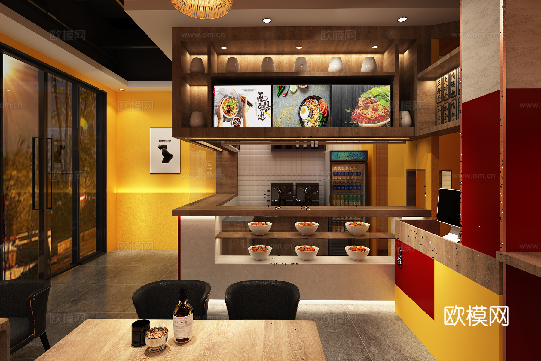 现代新中式西餐厅 酒吧清吧 餐厅饭店 休闲桌椅 多巴胺餐厅3d模型