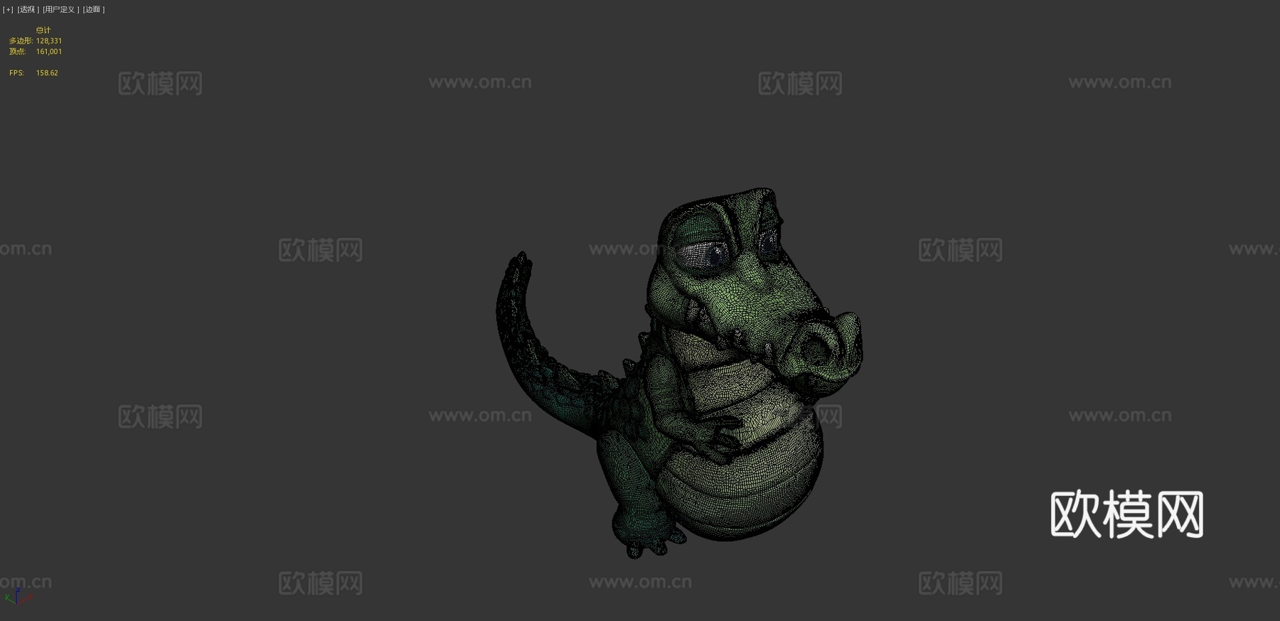 快乐鳄鱼3d模型