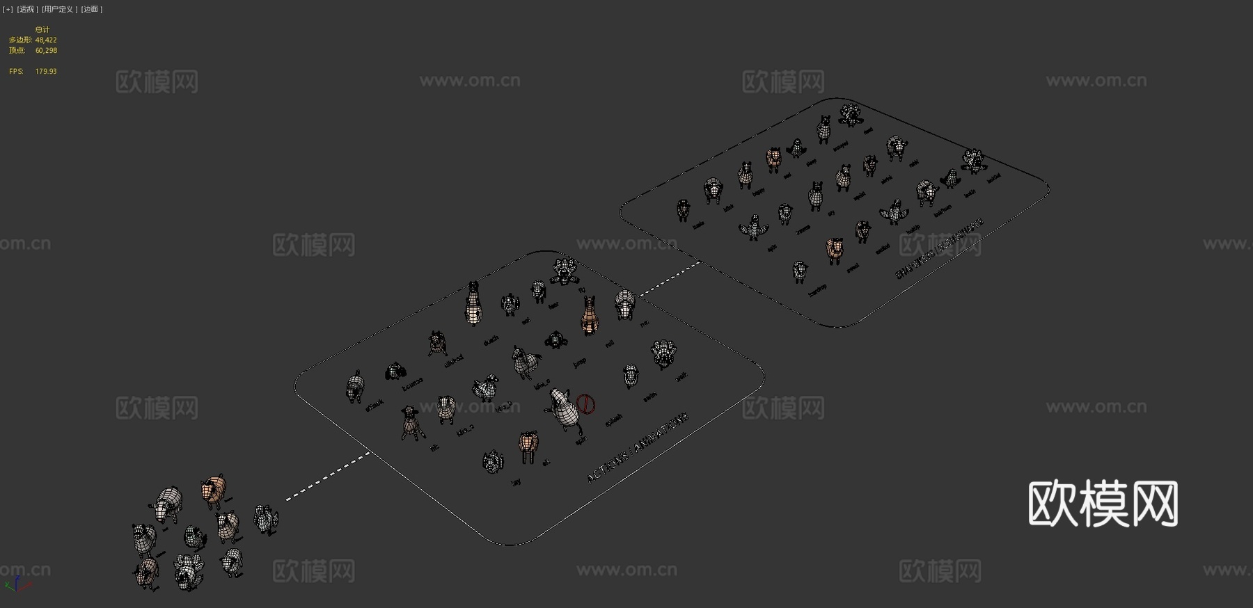 古怪系列-农场动物第二卷3d模型