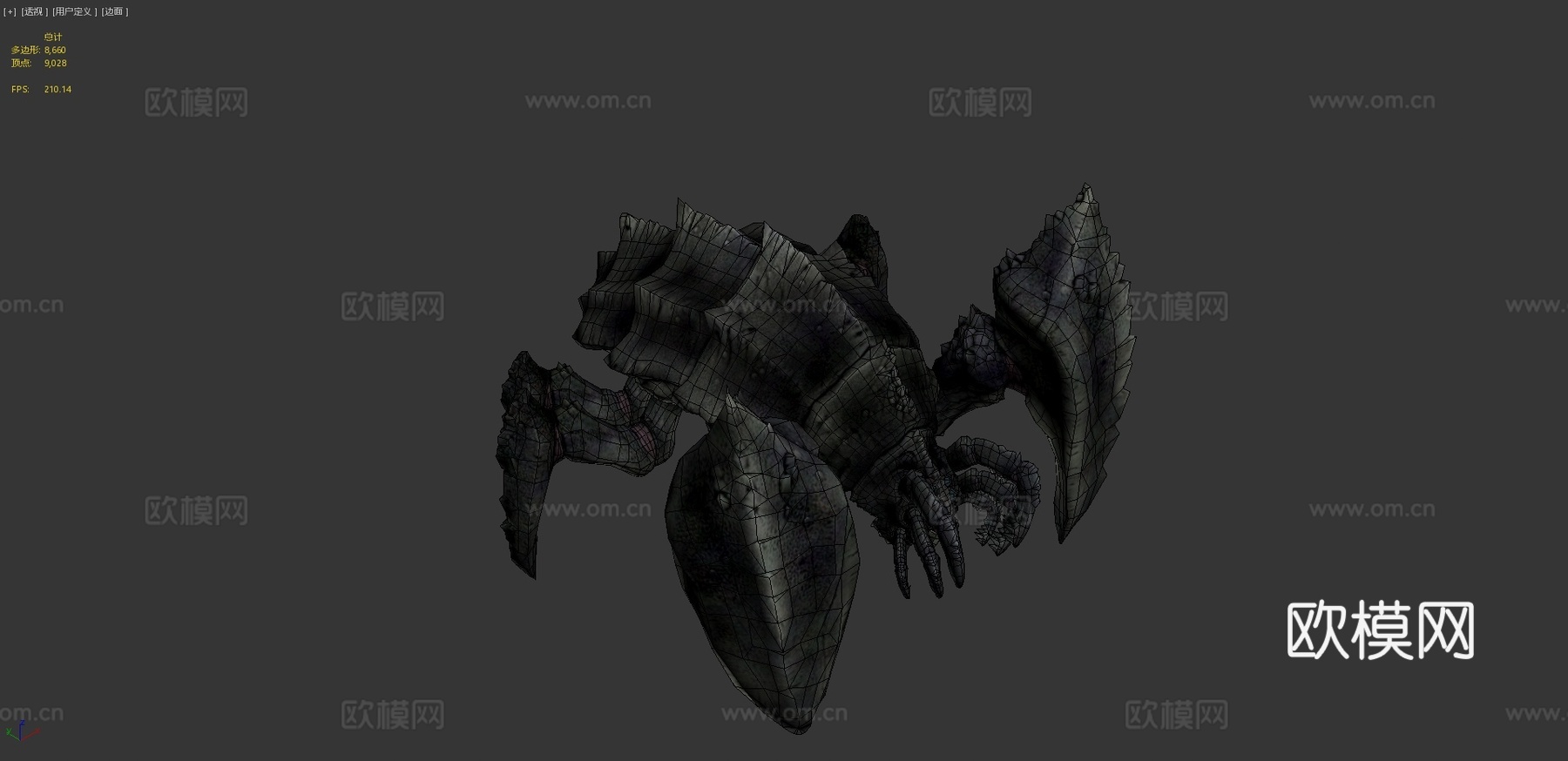 奥尼西德斯动画3d模型