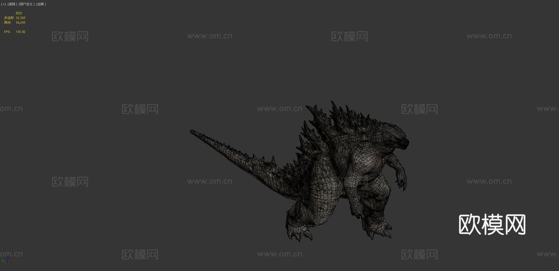 哥斯拉首次行走动画3d模型