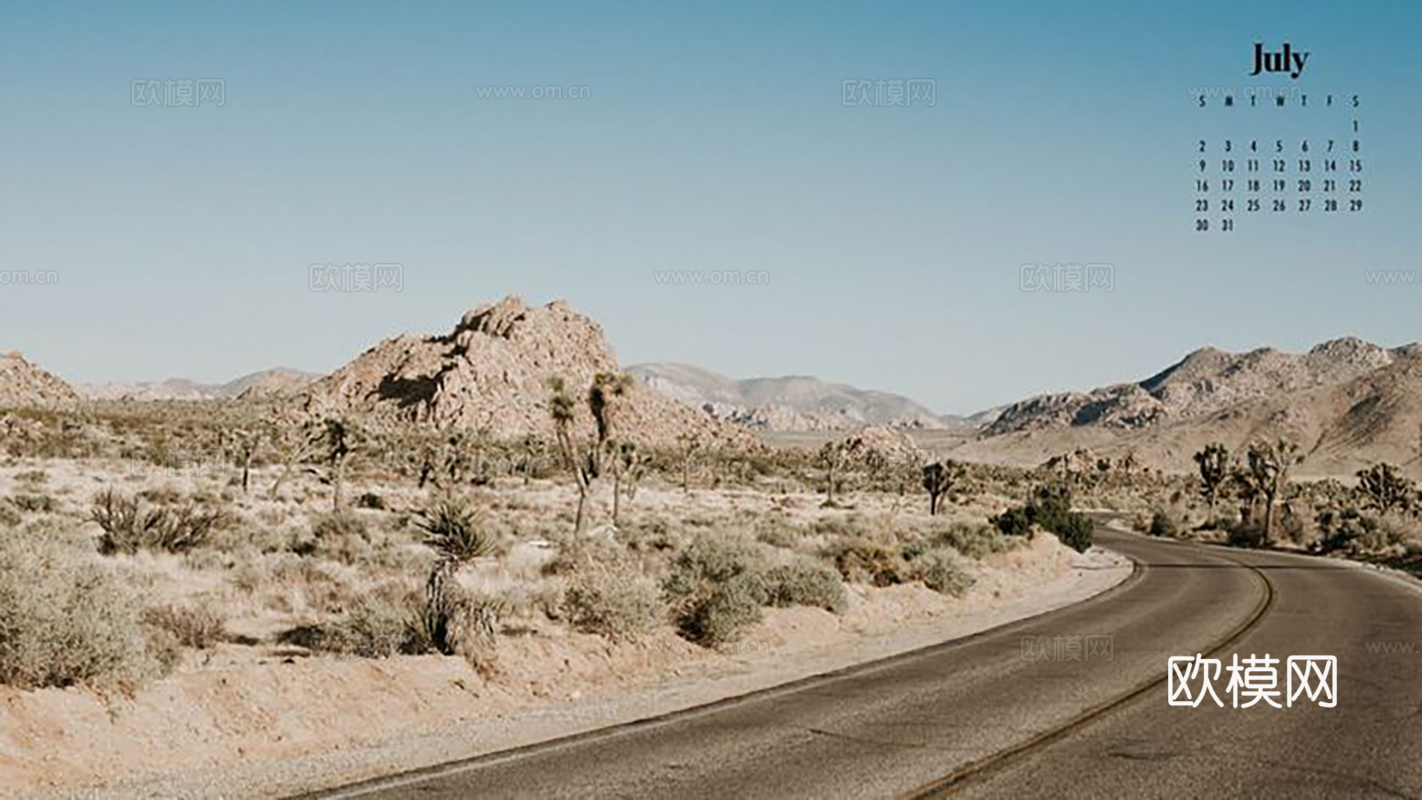 电视电脑屏幕  手机电子屏幕 投影下载