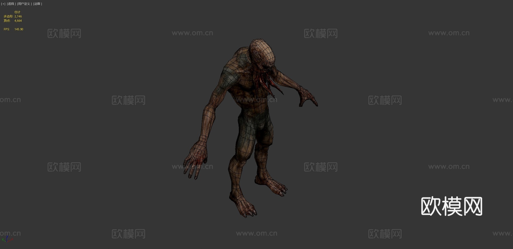 血吸者-S.T.A.L.K.E.R3d模型