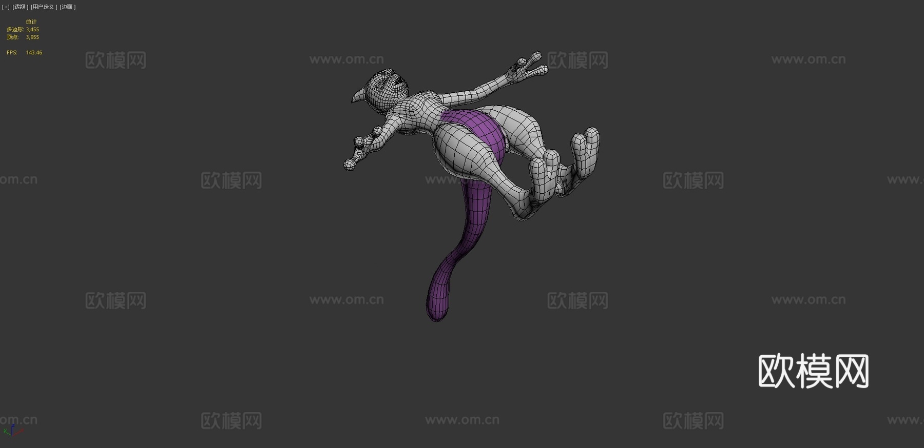 宝可梦-超梦3d模型