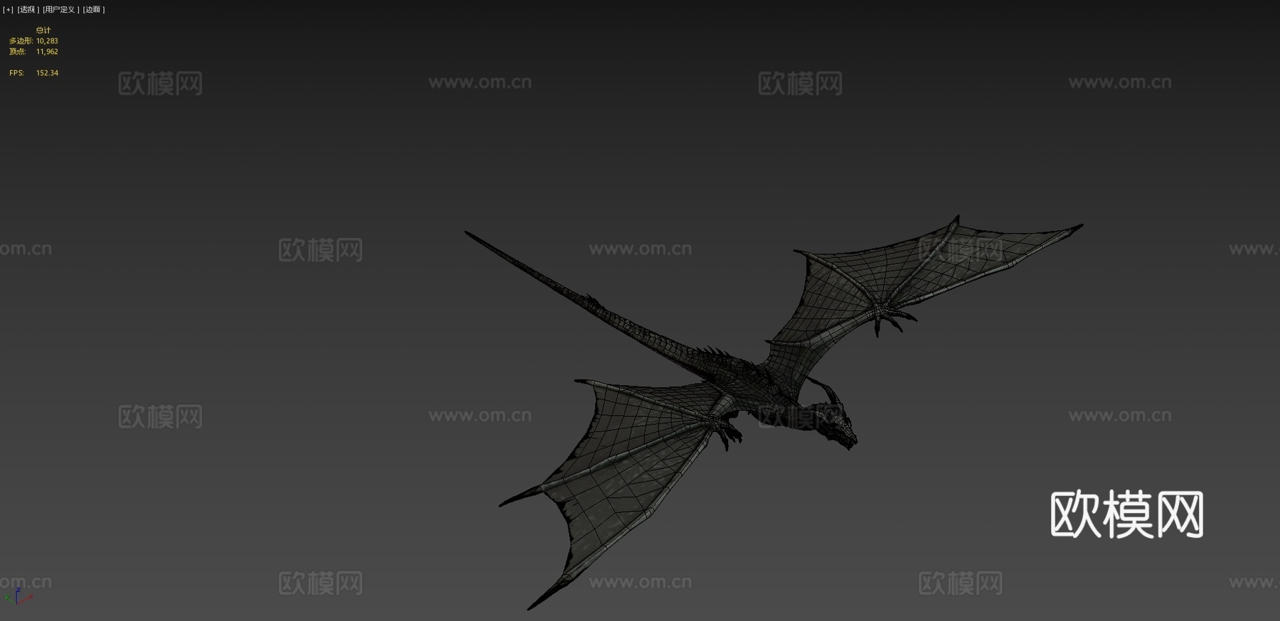 ?真实龙纹理3d模型