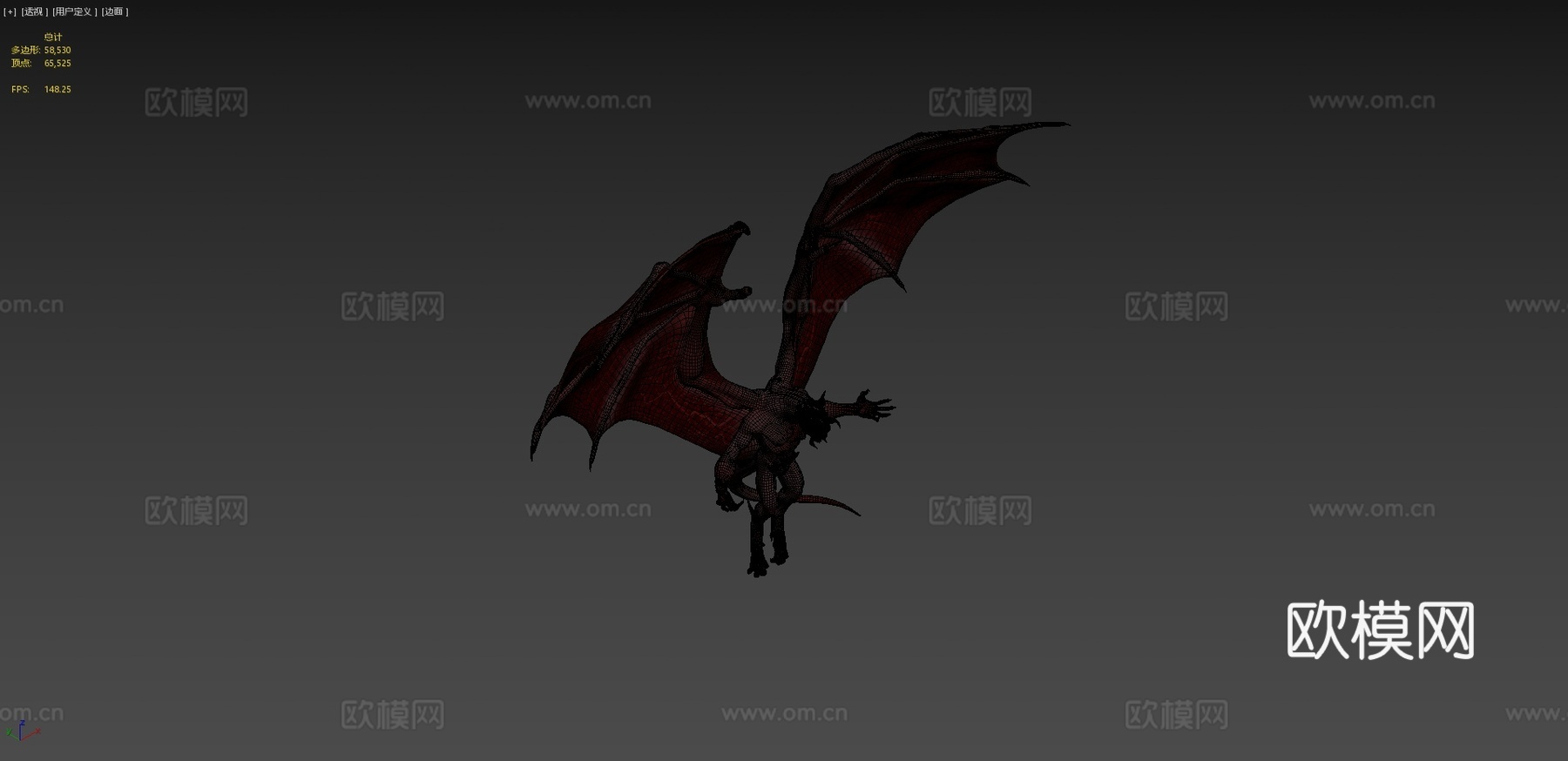 白化吸血鬼3d模型