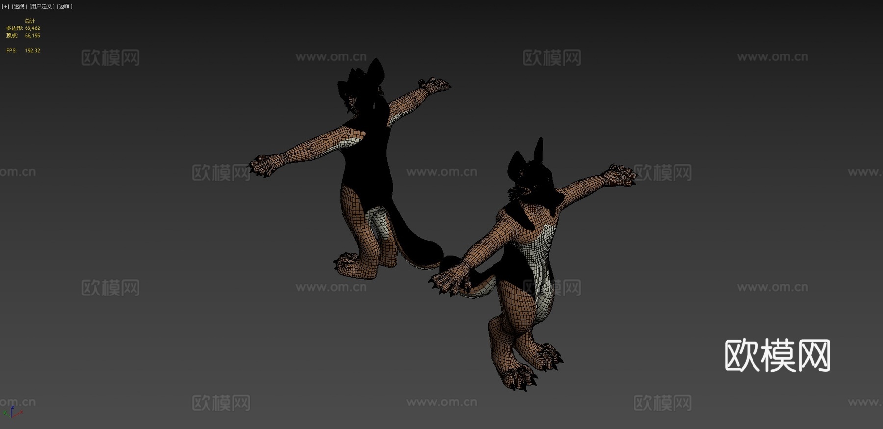德国牧羊犬VRChat就绪3d模型