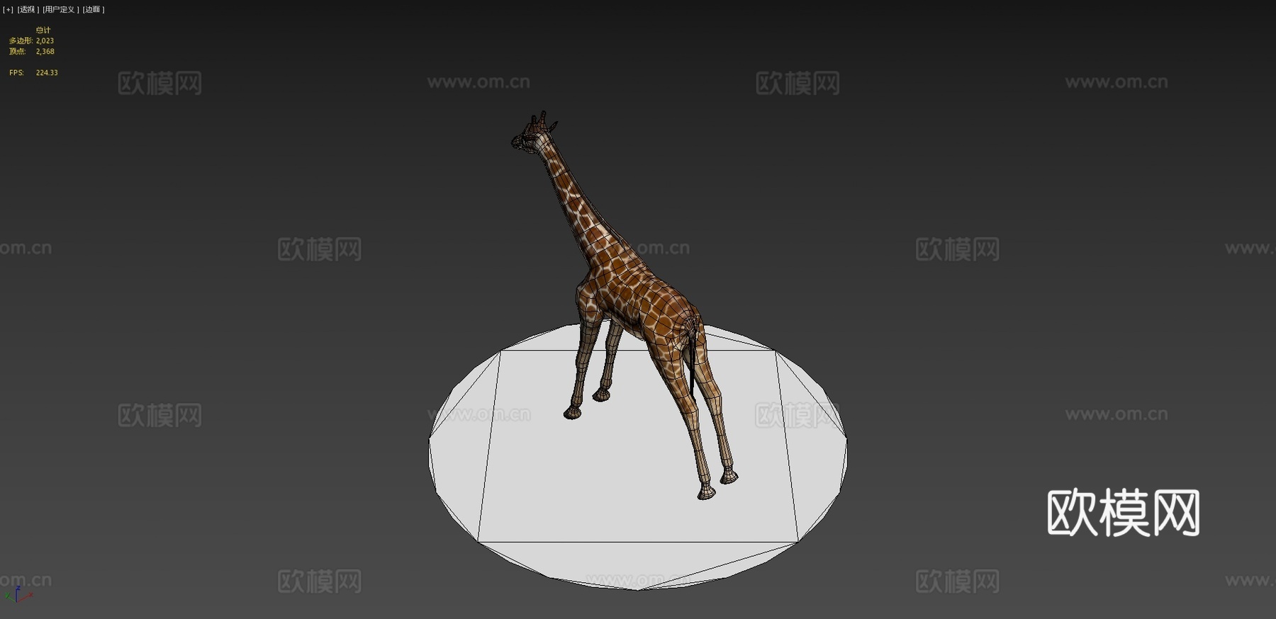 长颈鹿3d模型