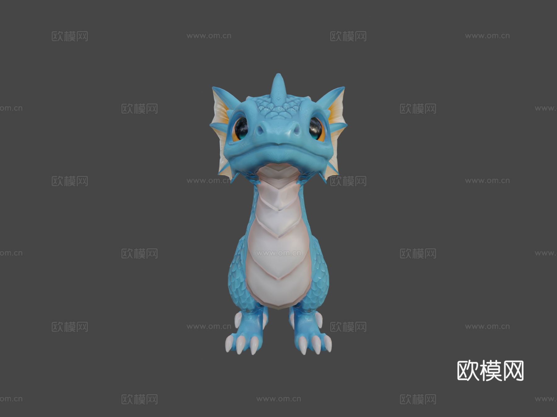 幼龙3d模型