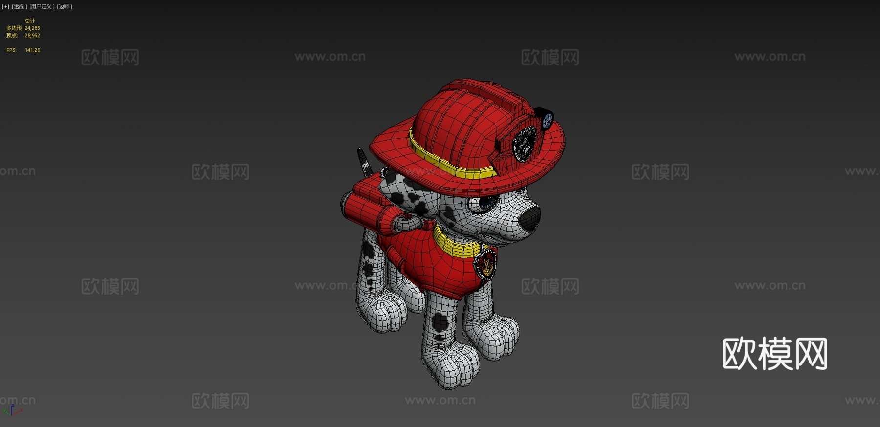 马歇尔-汪汪队立大功3d模型