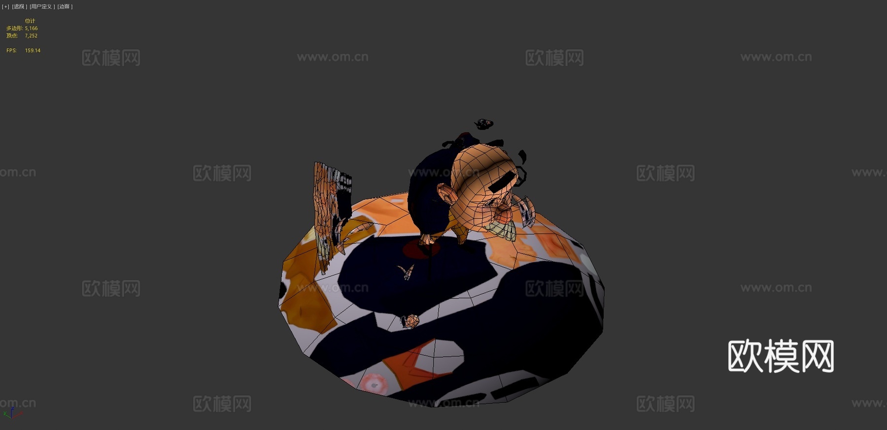欧文行走循环3d模型