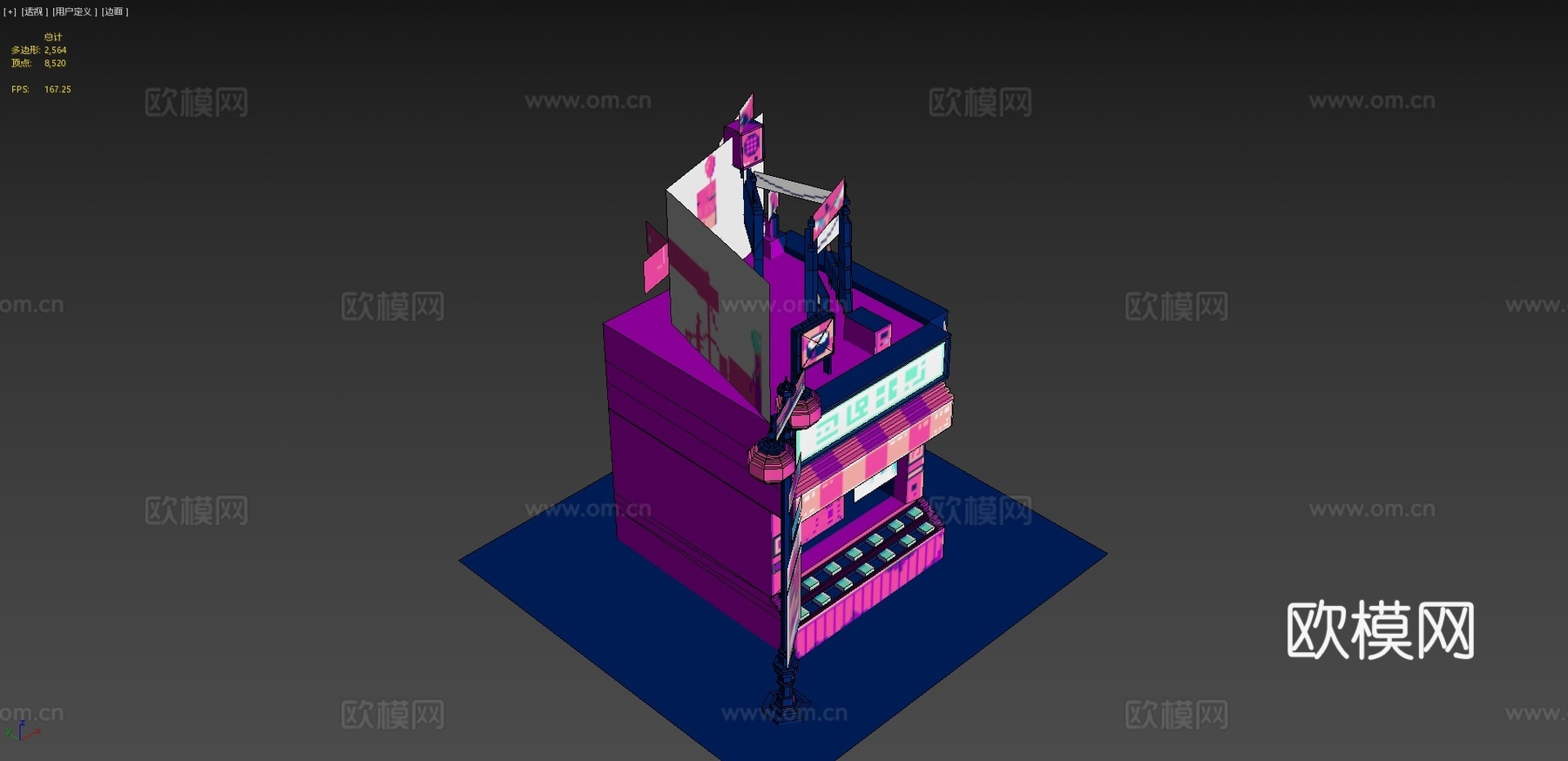 寿司摊3d模型