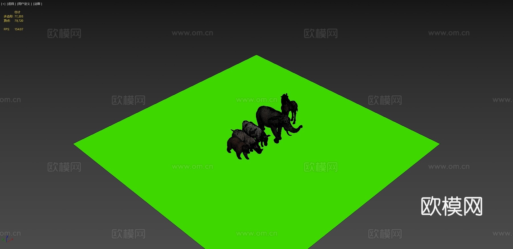 大型动物包3d模型