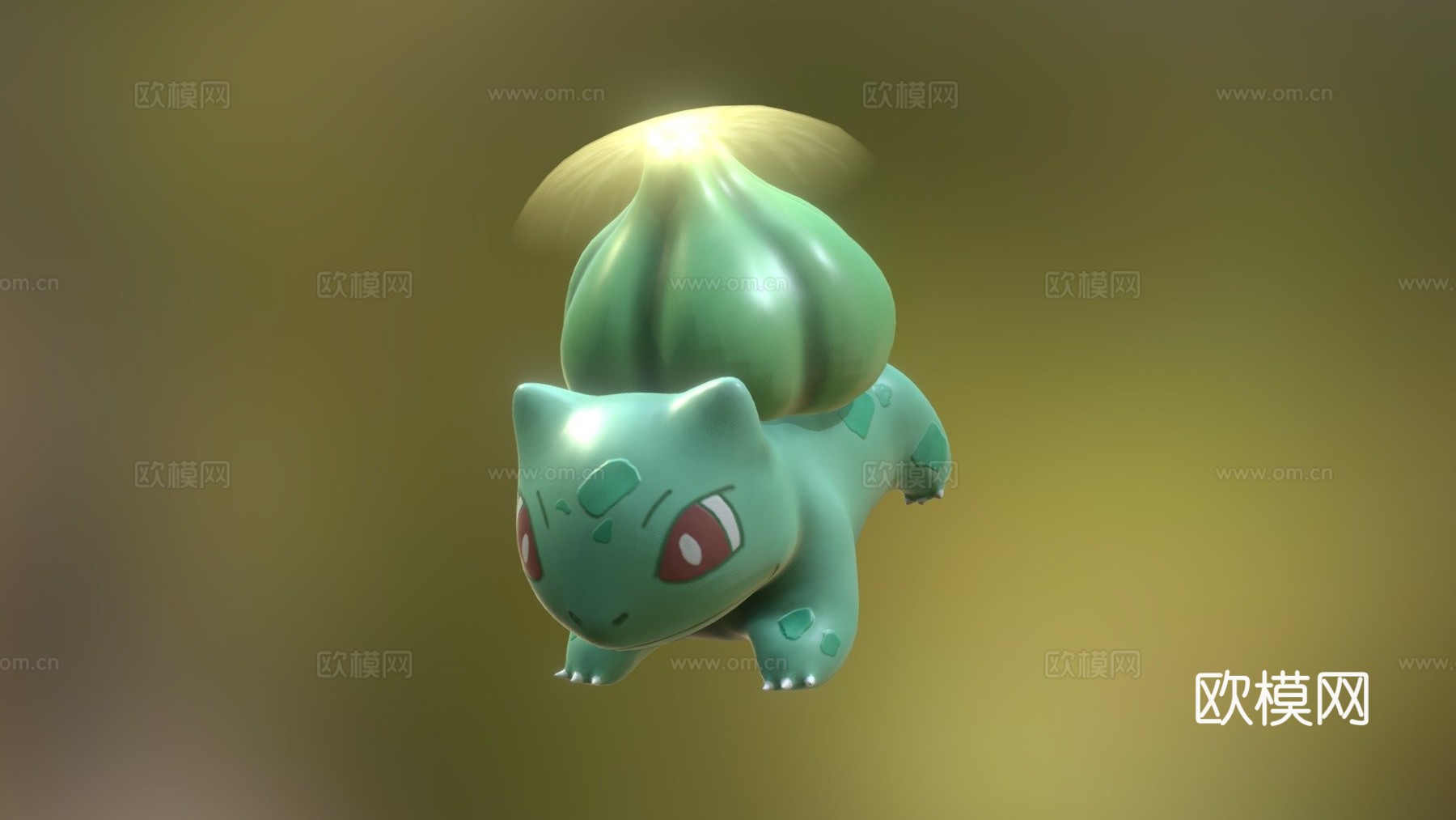 妙蛙种子3d模型