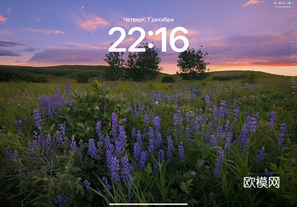 电视电脑屏幕  手机电子屏幕 投影下载