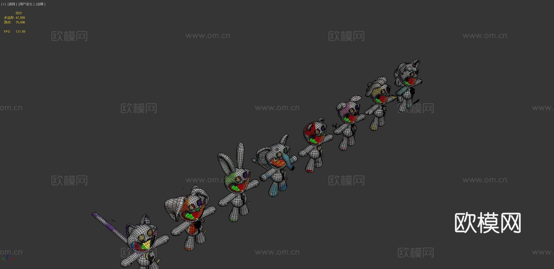 彩色微笑小动物毛绒-PPT_CH33d模型