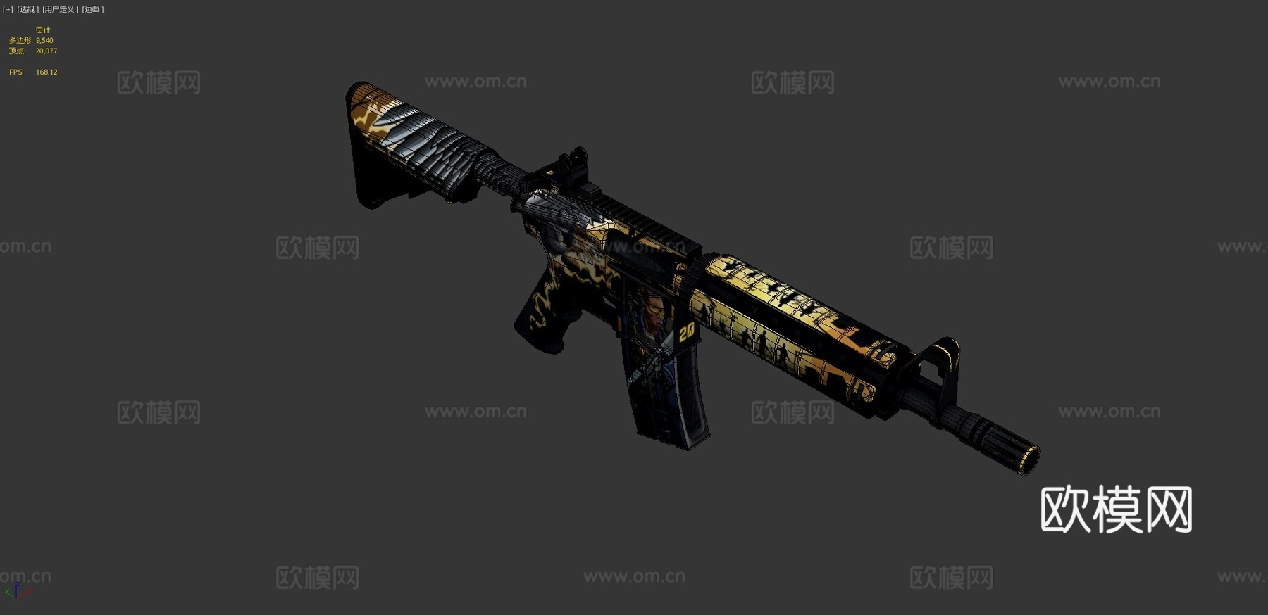 M4A4-离合器3d模型