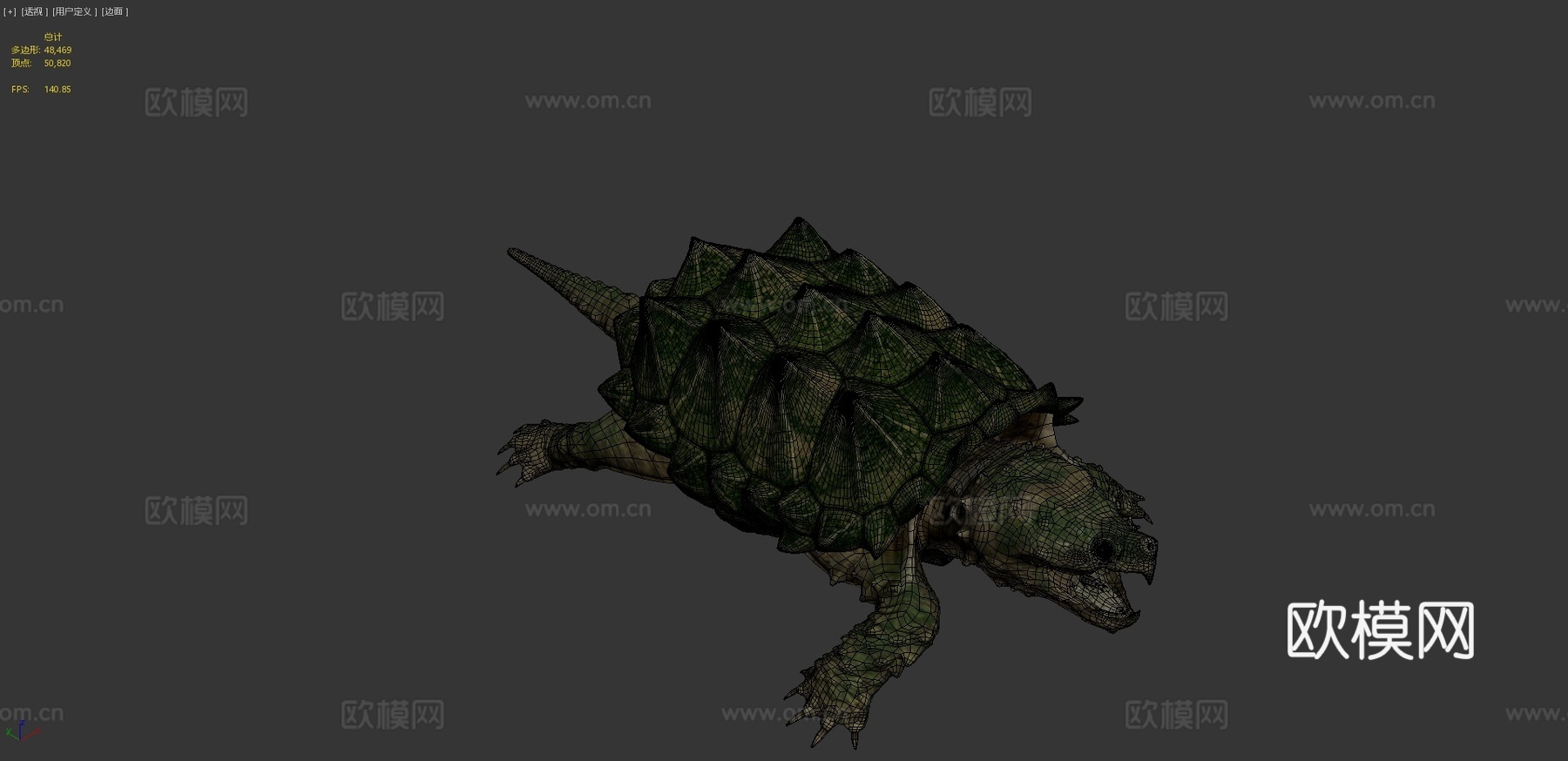 鳄龟3d模型