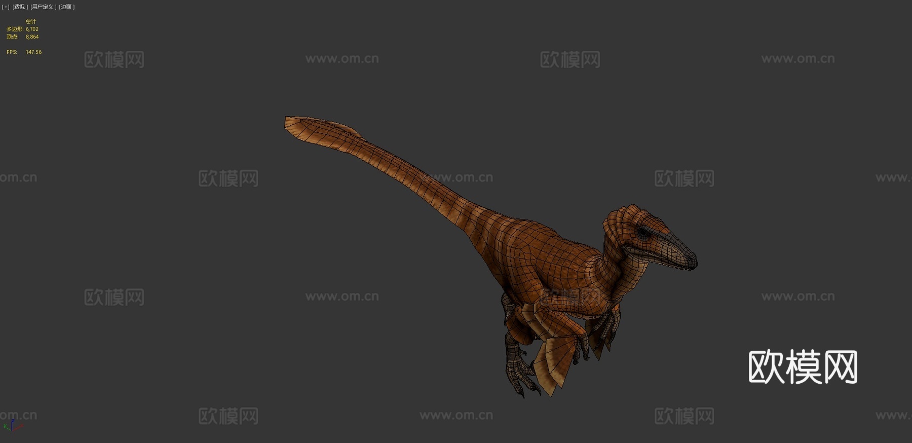恐爪龙3d模型