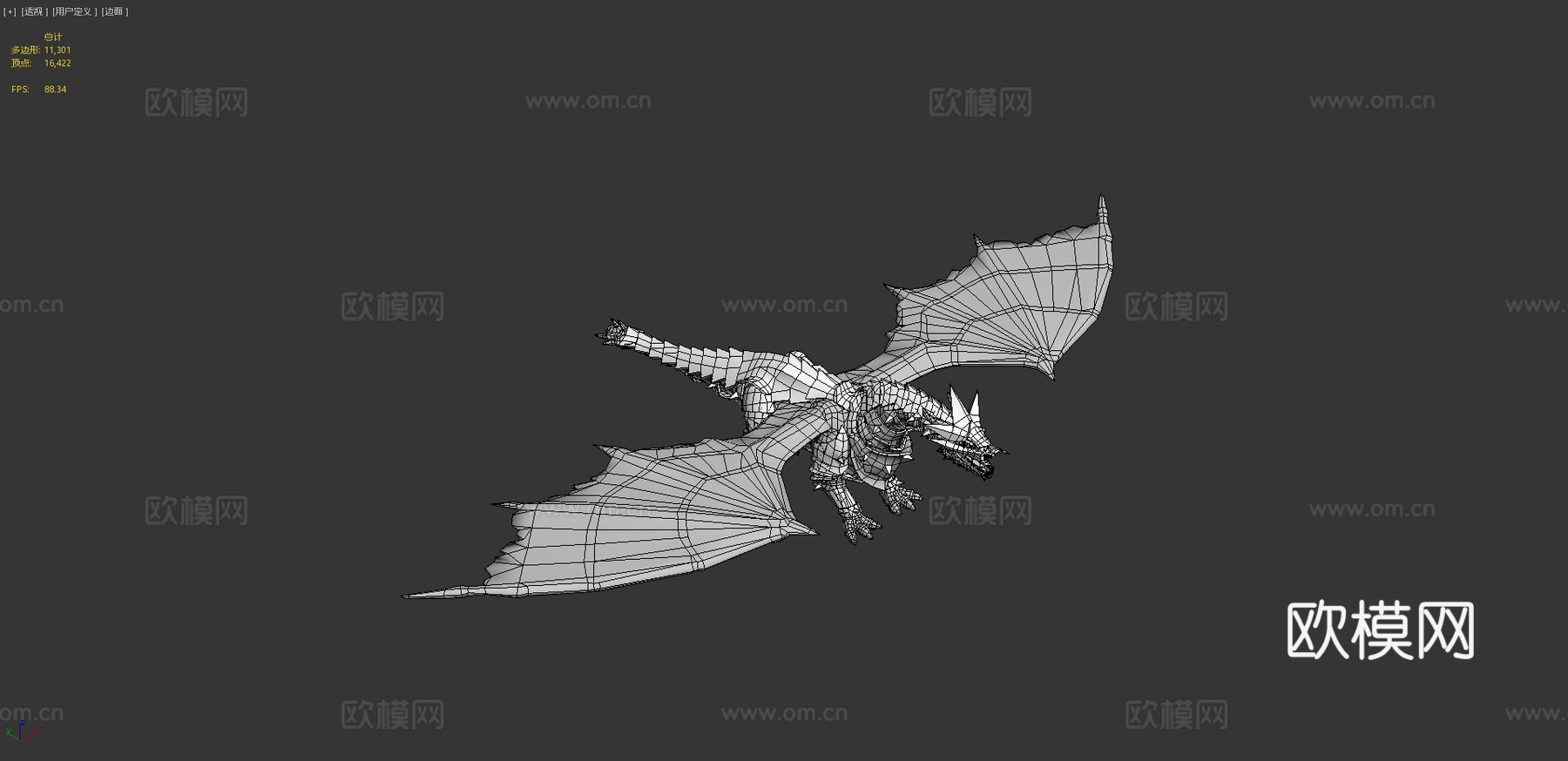 DRT-战斗龙-3d模型