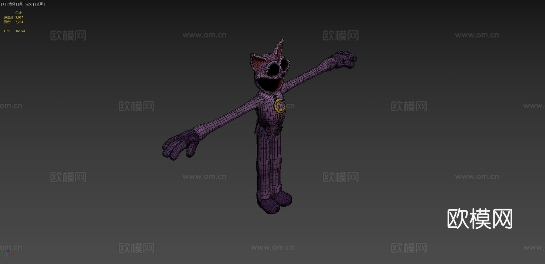 正常身体的猫打盹3d模型