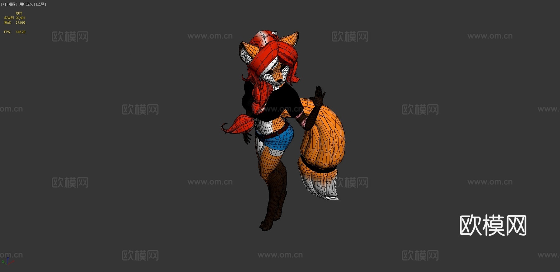 D兽人委托VRCha3d模型