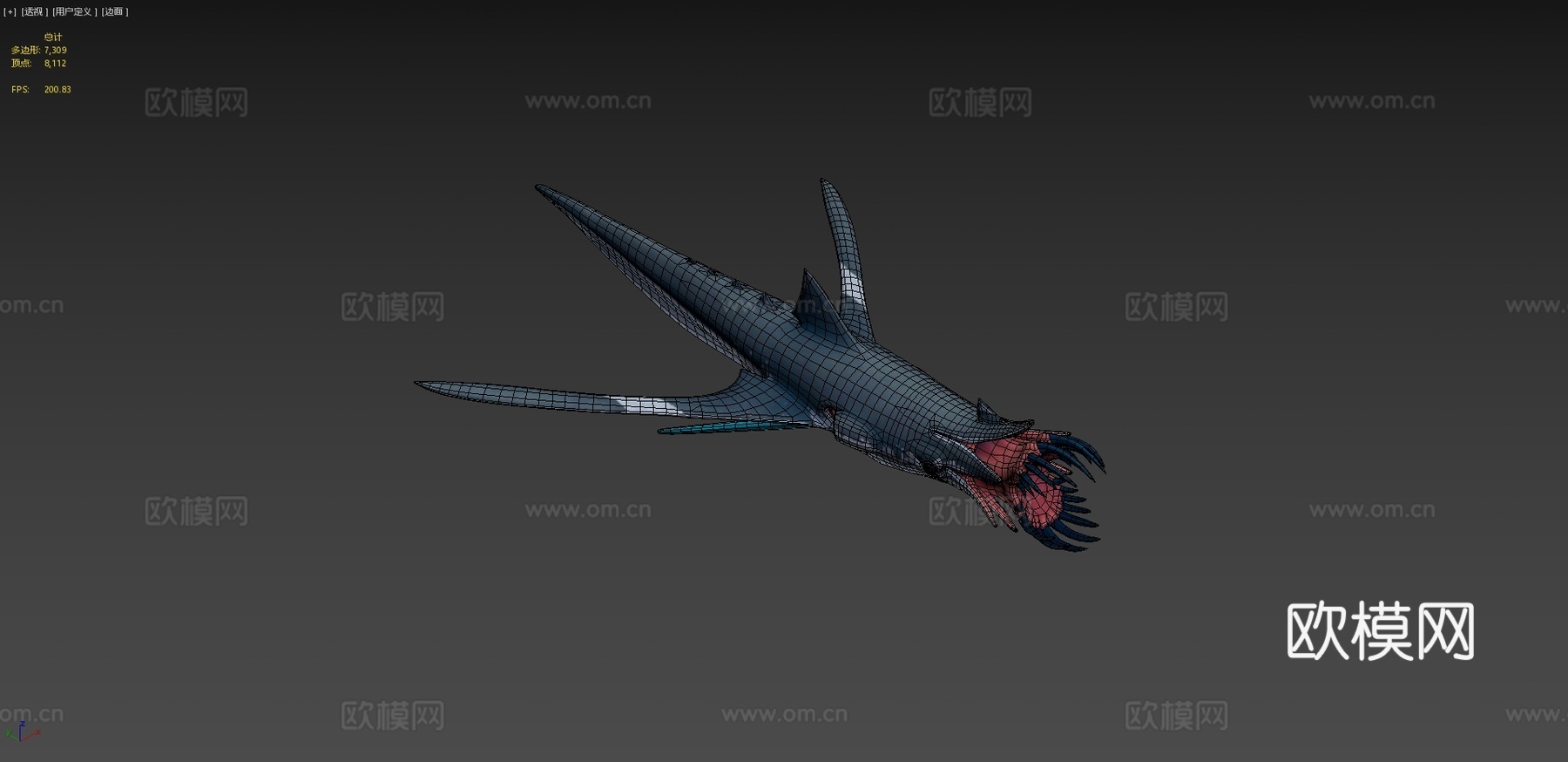 鱿鱼鲨3d模型